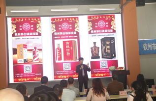 欽州特色產(chǎn)品展新姿，全國農(nóng)產(chǎn)品加工產(chǎn)業(yè)發(fā)展聯(lián)盟交流會圓滿落幕