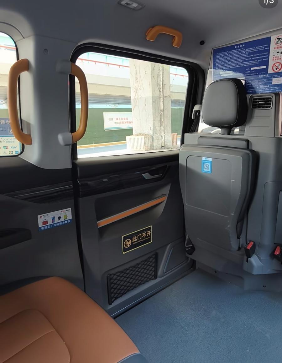 預約無障礙出租車為何步履維艱？——透視網約車服務中的特殊需求困境