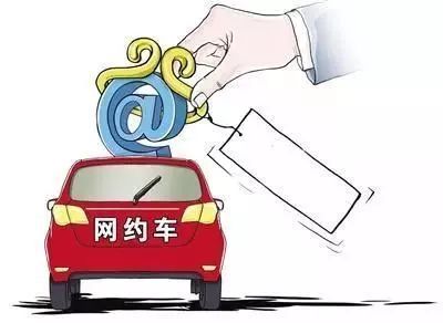重要通知！8月新規來了，這幾項新政策對你影響很大！